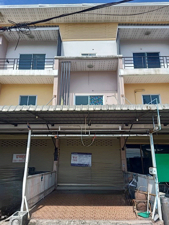 ขายอาคารพาณิชย์